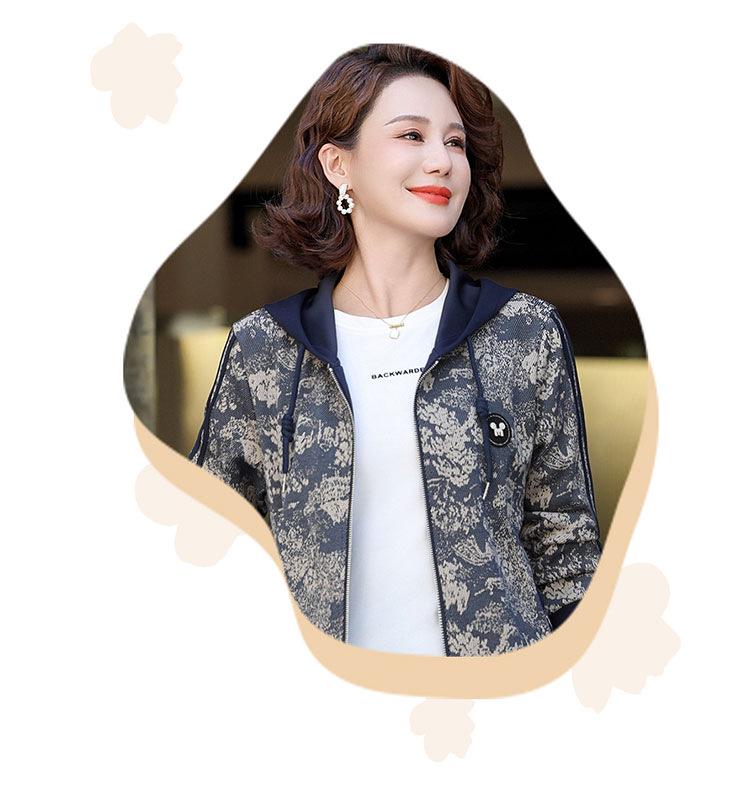 Mamas 2025 Trendiges Zweiteiliges Sportliches Set mit Kapuze für Damen - Frühling & Herbst Mode