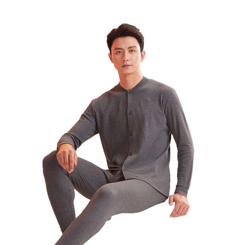 

Hengyuanxiang Men s 10A Antibacterial Pure Cotton Thermal Underwear Set 4XL (190)