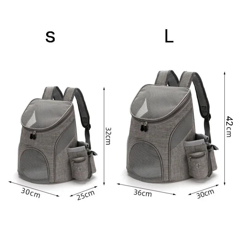 Tragbare Mesh-Hundetasche, atmungsaktiver Hunderucksack, faltbar, große Kapazität, Katzen-Tragetasche, tragbare Outdoor-Reise-Haustierträger
