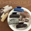 2024 High-End Korean Acetate Hair Bun Claw Clip for Women - Autumn/Winter Collection
