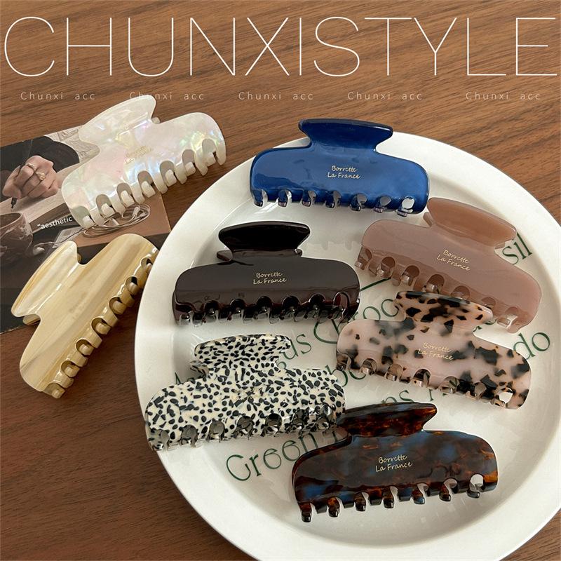 2024 High-End Korean Acetate Hair Bun Claw Clip for Women - Autumn/Winter Collection