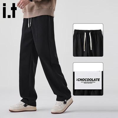 :CHOCOOLATEit Men's Loose Fit Straight Leg Fleece Sweatpants