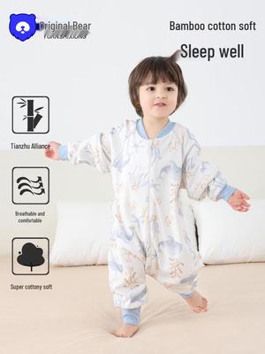 Baby-Schlafsack aus Bambusfaser mit geteilten Beinen - Vier-Jahreszeiten-Anti-Strampel-Decke