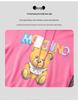 Spot Authentic M+ Balloon Bear Print Hoodie 2025: Neues modisches lässiges Sweatshirt mit lockerer Passform