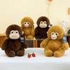 Macaque Nosed Snub Monkey Plush Toy Cute Cartoon Girl Children Holiday Gift Doll