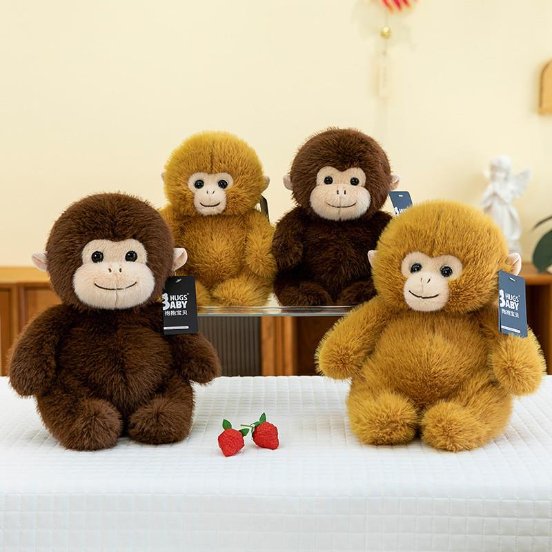 Macaque Nosed Snub Monkey Plush Toy Cute Cartoon Girl Children Holiday Gift Doll