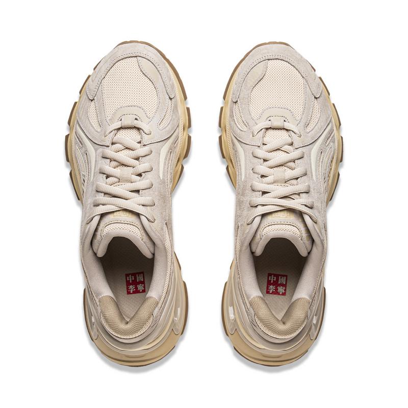 New LiNing Low-Top Casual Shoes Men's Light Gray AZGU061-1