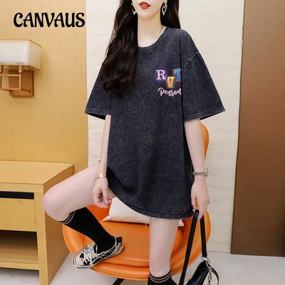 Women's Wash To Do Old Short-sleeved T-shirt Summer Large Size Design Sense Niche Chic Top
