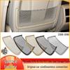 Mercedes-Benz ML GL GLE GLS Seat Rear Storage Net Bag W164 W166 W251