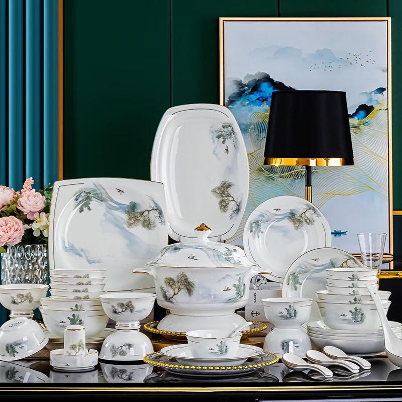 Ru Han 60-Piece Ceramic Dinnerware Set with Gold Landscape