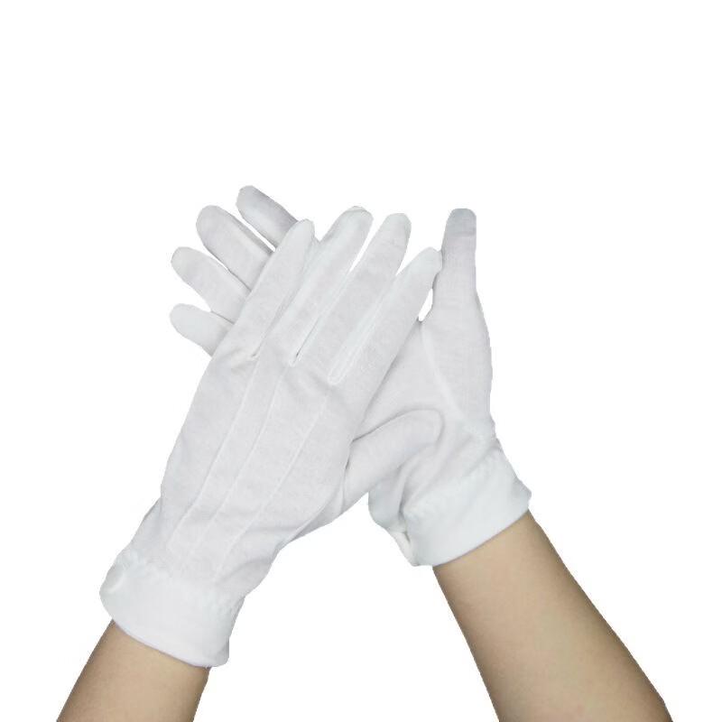 White Performance & Work Gloves