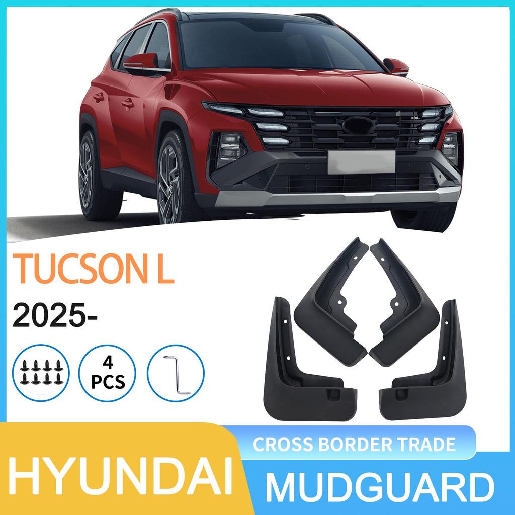 Hyundai Tucson L2025 Car Tire Mudguard for Export