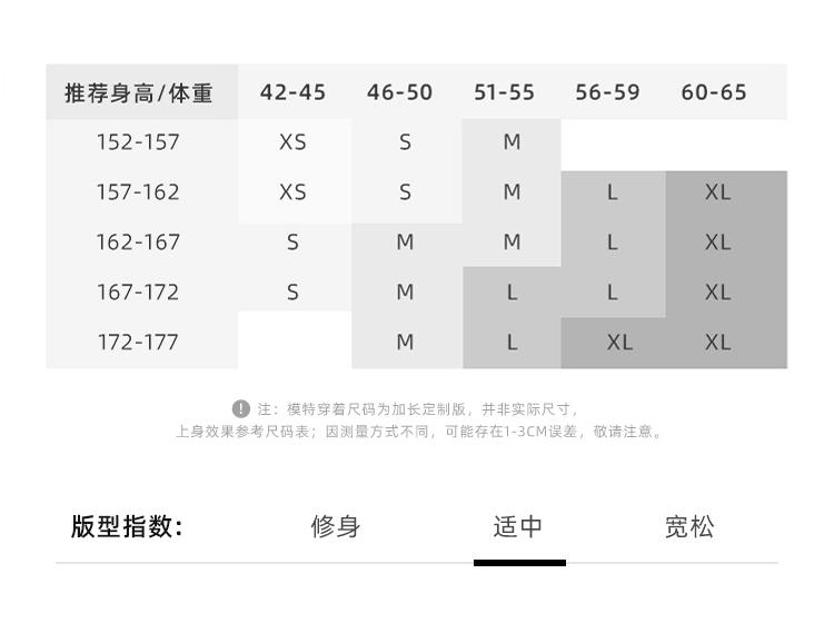 LILY Old Money Stand Collar Double-sided Woolen Coat for Women