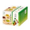 Tsujiri Instant Drei-Sorten-Tee-Mischung 100 Stück