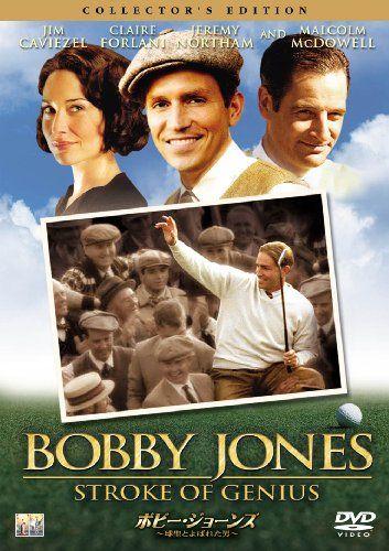 

[USED] Bobby Jones: The Baseball Saint CE [DVD] / Rowdy Herrington