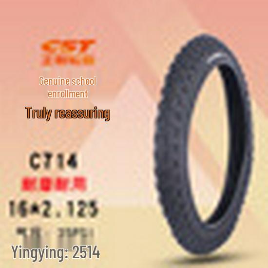 Zhengxin 16-inch Mountain Bike Tires (16x1.35 to 2.4)
