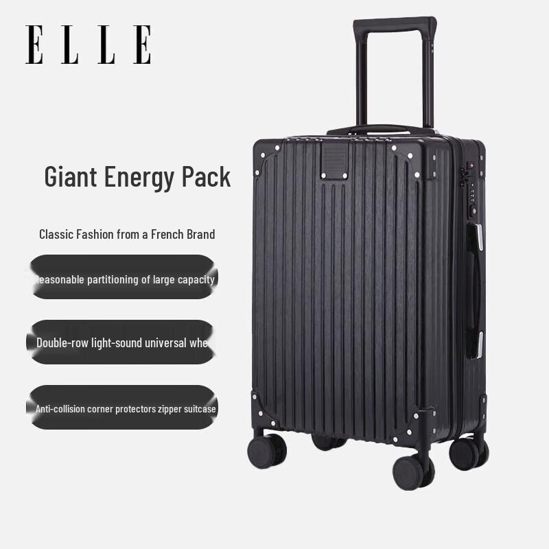 Жесткий чемодан на колесиках ELLE из ABS и поликарбоната с замком TSA 20 inches