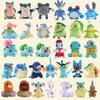 Gengar, Psyduck, Charizard, Mewtwo, Eevee, and Snorlax Pokémon Plush Toys Collection