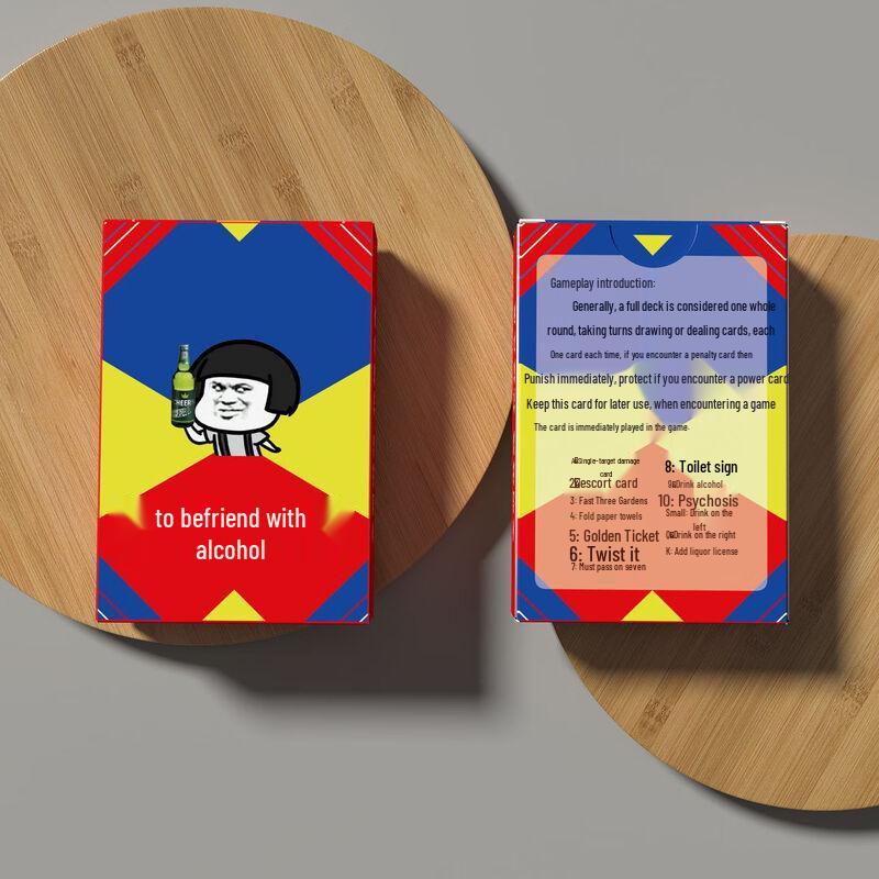 Brangdy Party Drinking Game Cards