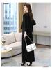 2026 Spring/Autumn Women's Slimming Wide-Leg Pants Skirt Suit - Age-Reducing, Tummy-Concealing, Stylish Two-Piece Set