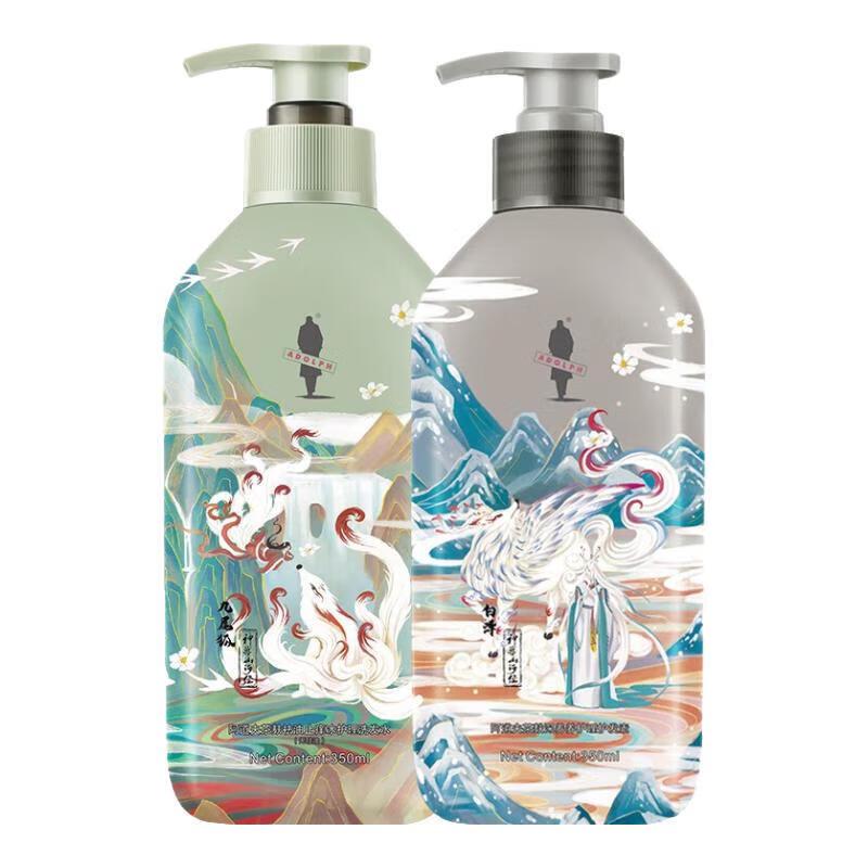 Adolph Набор шампуней Серия Мифические существа Классическая