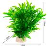 Artificial Green Plant Ornament Aquarium Decoration For Aquarium