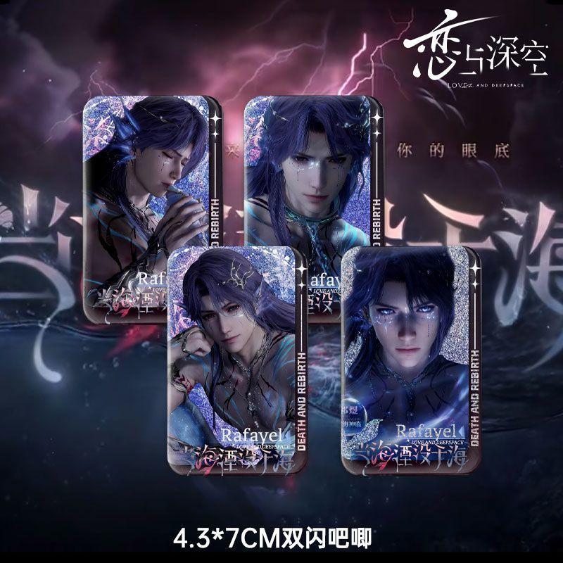 1/4/6Pcs Game Love and Deepspace Rafayel Tidefall Waves & Tidefall Allure Square/Round/Oval Badge Emblem Brooch Cartoon Gifts