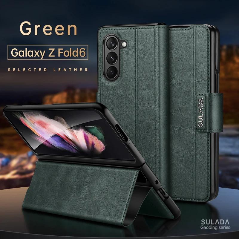 Luxury Leather Phone Case for Samsung Galaxy Z Fold 7 6 5 4 5G  Elegant Plain Magnetic Folding Bracket Shockproof Protect Hard Cover