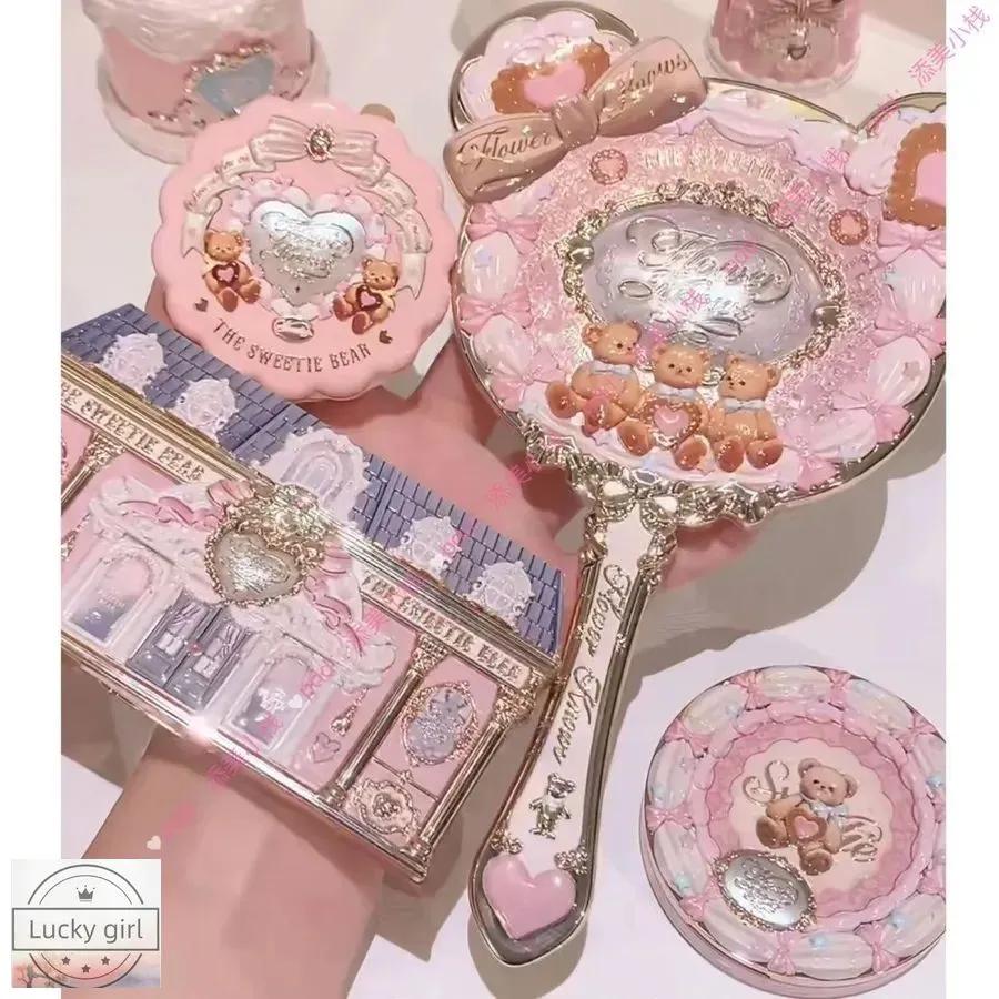 Flower Knows Face Makeup Set! At least 4 products!