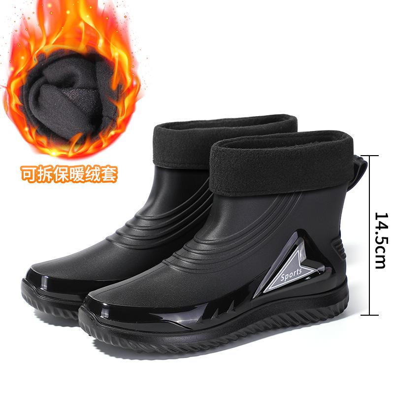 

Мужская модная дождевая обувь короткие резиновые сапоги мужские уличные сапоги для ходьбы по морю нескользящая обувь для воды трендовая универсальная модная резиновая обувь 44