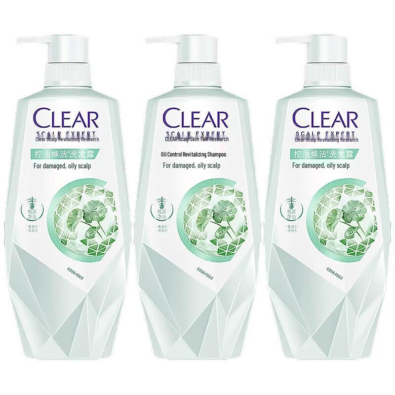 Clear Scalp Care Oil Control Invigorating Shampoo