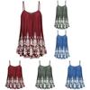 Elegant Women Print Loose Casual Summer Pleated Flowy Sleeveless Camisole Tank Tops