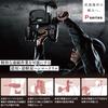 Panasonic Rechargeable Hammer Drill Body Only (Dust Collection System/Case/Charger/Battery Pack Sold Separately) Dual (14.4V/18V) LED Light Included E