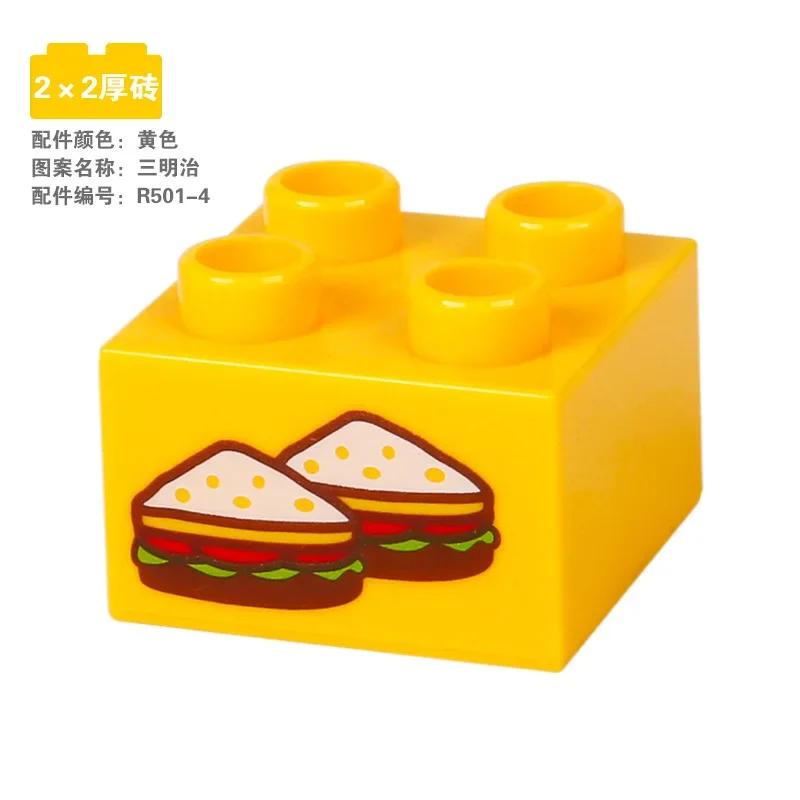 Big Building Base Blocks Printed Patterns Accessories Cake Zoo Tools Compatible Large Bricks Children Kids Creativity Toys Gifts