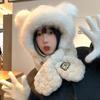 Bear Plush Hat Scarf Integrated Female Autumn and Winter Korean Version Shows a Small and Versatile Face Thickened Warm Ear Protection Lei Feng Hat