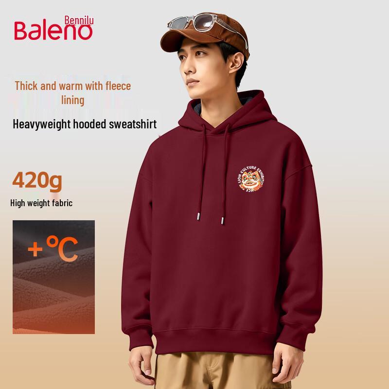 Baleno Men's Fleece-Lined Hooded Sweatshirt