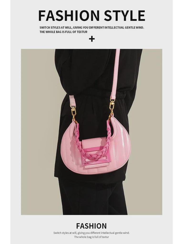 High-Quality Pink Woven Crescent Shoulder Bag - 2024 Summer Collection