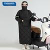 ENGMARSS Electric Scooter Winter Windproof & Waterproof Cover