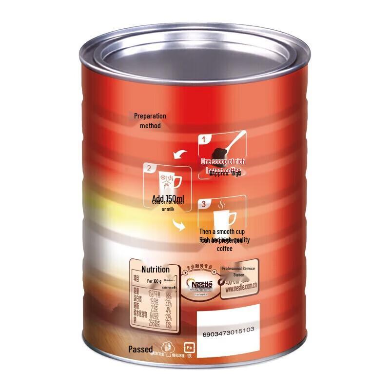 Nescafe Classic Instant Coffee 500g Jar