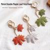 Double Maple Leaf Metal Keychain - Creative Car Bag Pendant Holiday Gift