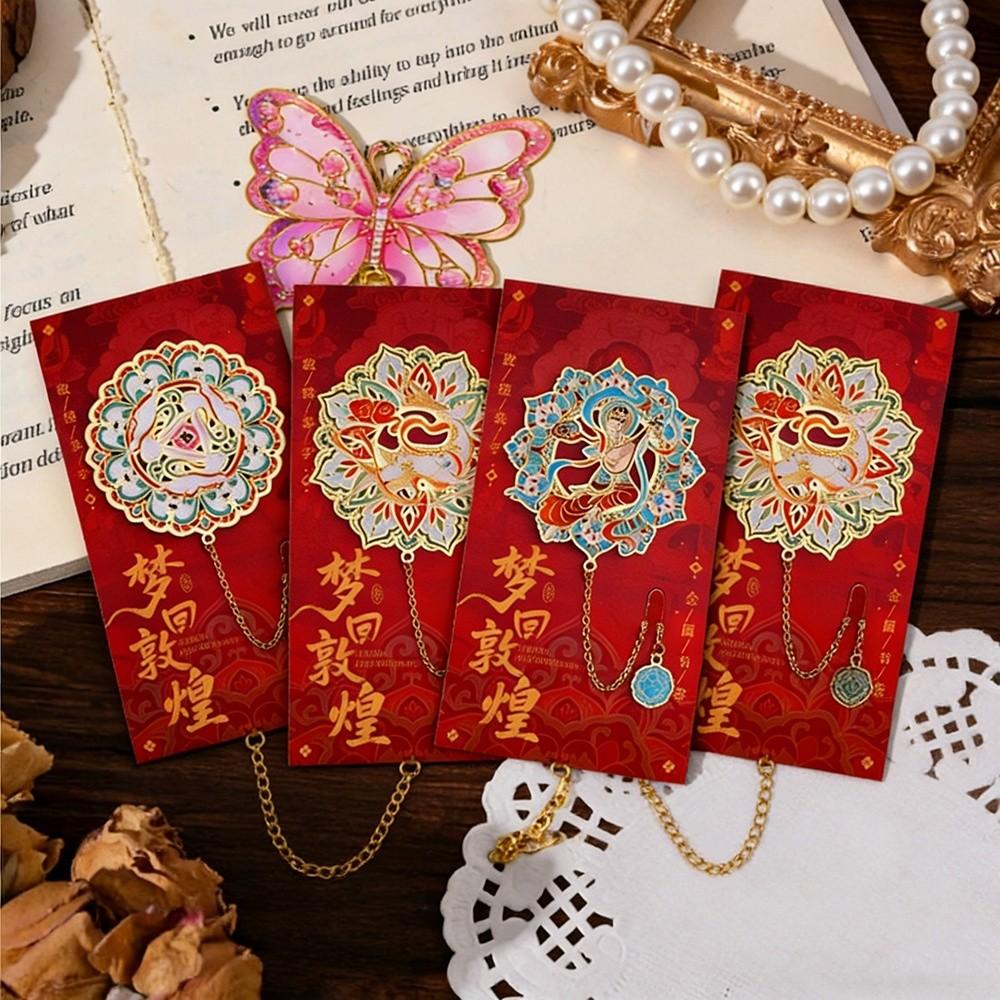 Vintage Colorful Butterfly Bookmark Metal With Chain Bronzing Bookmark Stationery Pendant Decorative Chain Bookmark Student Gift