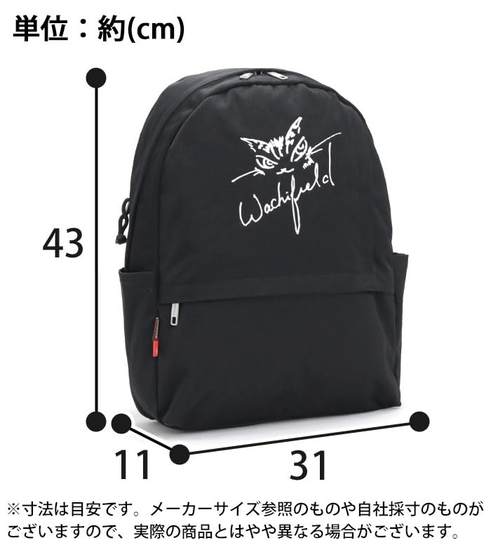 Large Cat Cat Dark Width 310 X Height 430 X Depth 110 Mm [Wachifield] Rucksack, Lightweight, Capacity, Women's, Dayan, Pattern, Cute, WTPL-03
