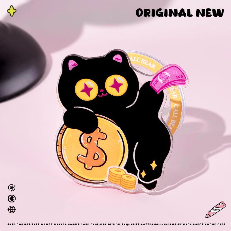 Zhitai Frosted Laser Magnetic Phone Case for iPhone14 & Huawei Mate60 with Bracket