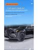MSY Carbon Fiber Body Kit for 2021-22 Mercedes-Benz GLS Maybach Custom Cross-Border Modifications.