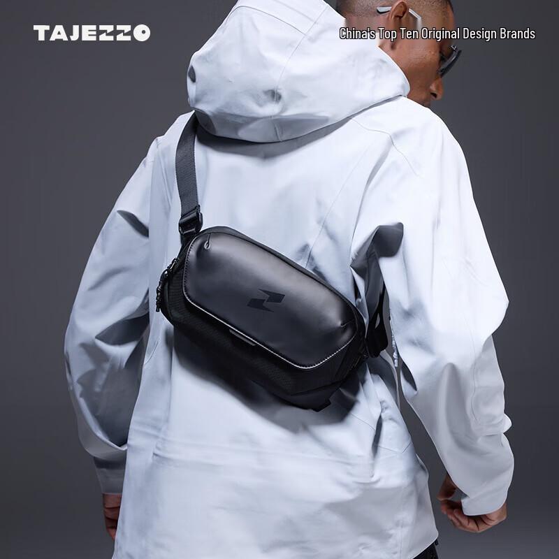 TAJEZZO P6S Men s Trendy Portable Sling Bag