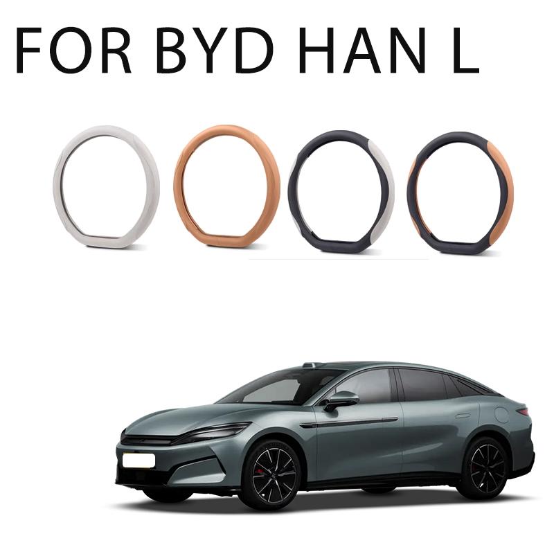 Interior Accessories Car Steering Wheel Cover For BYD Han EV- Anti-slip Sweat-absorbing Perforated Breathable Interior Accessory