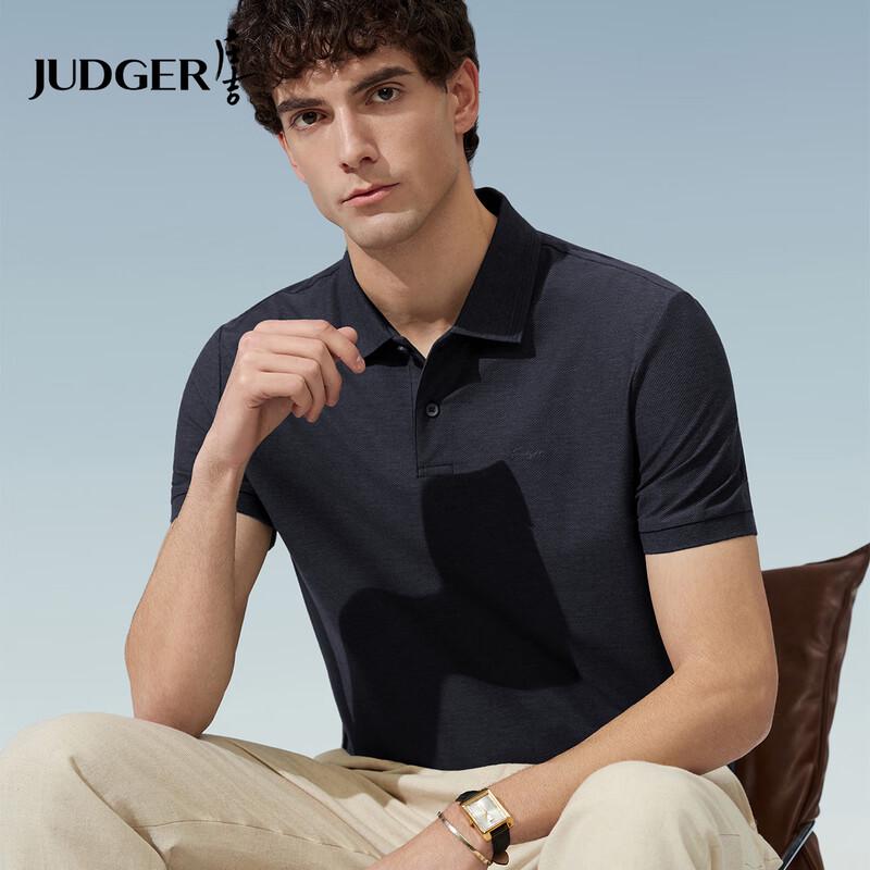 

Мужская хлопковая рубашка-поло Judger с текстурой ананаса из тенсела L