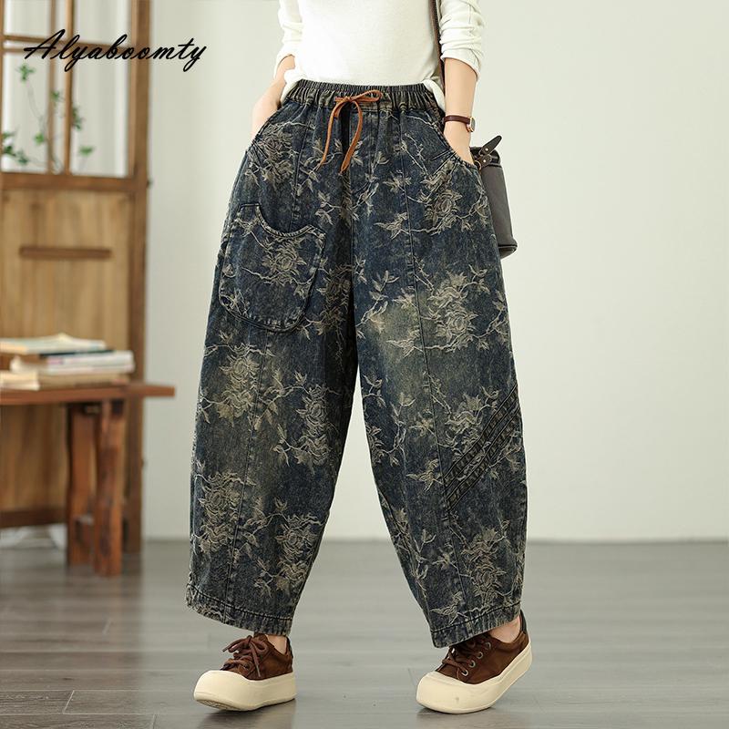 Korean Style Women Streetwear Harem Jeans Elastic Waist Drwastring Floral Print Denim Pants Vintage Baggy Plus Size Ladies' Jeans