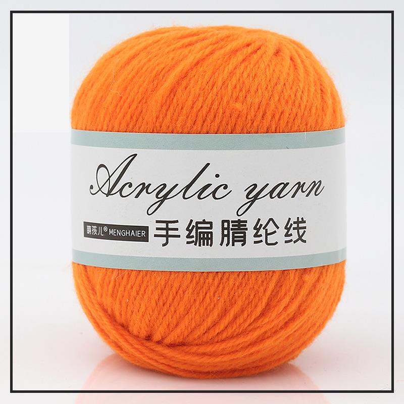4-trådig akrylfibergarn för handstickning, blandgarn, virkning, halsduk, DIY-garn, handgjorda sybehör
