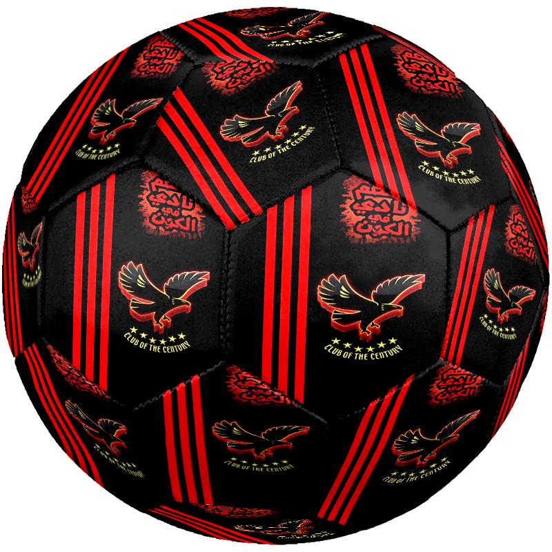 1 pallone da calcio a tema Coppa del Mondo FIFA, Standard Atletico Taglia 5, Leggero per Partite Sportive, Regalo Perfetto per gli Appassionati di Sport